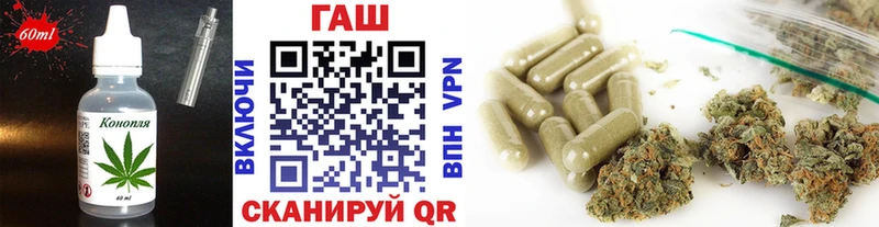 Canna-Cookies конопля  mega ссылка  Белинский 