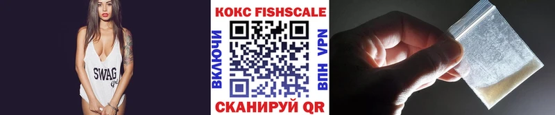 blacksprut ссылки  Белинский  КОКАИН 98% 