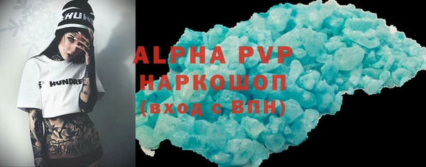 jwh Балахна