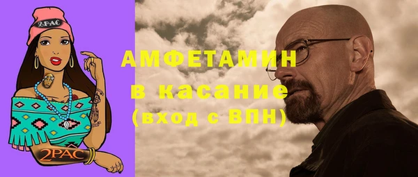 jwh Балахна