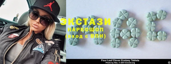 spice Баксан