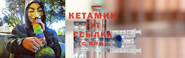 jwh Балахна
