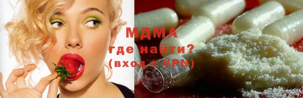 spice Баксан