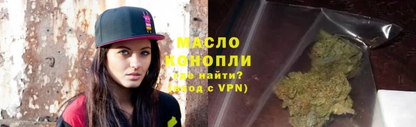 spice Баксан