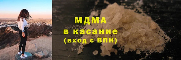 jwh Балахна