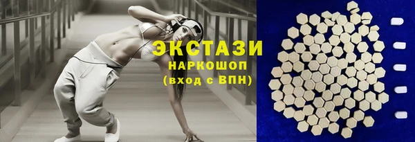 jwh Балахна