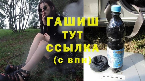 jwh Балахна