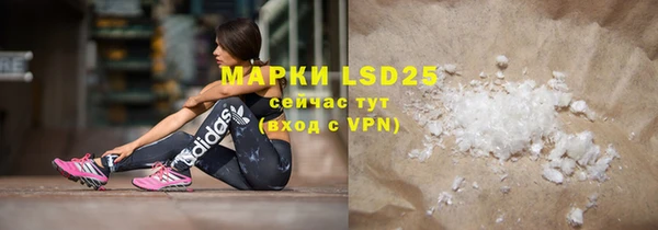 меф VHQ Костерёво