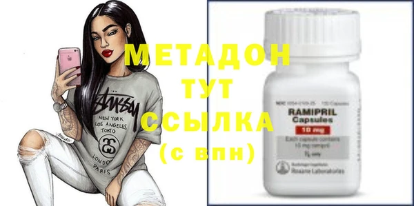spice Баксан