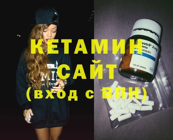 дмт Корсаков