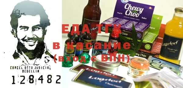 jwh Балахна