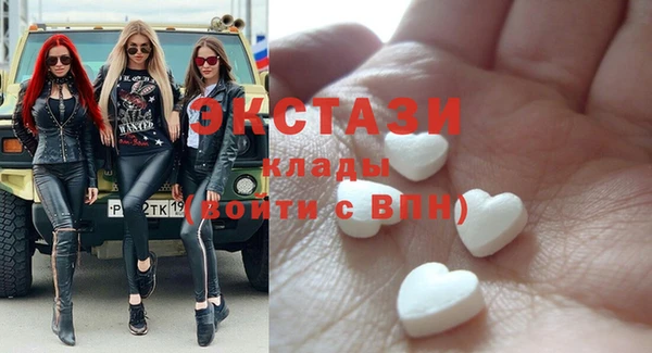 spice Баксан