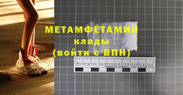 mix Коряжма