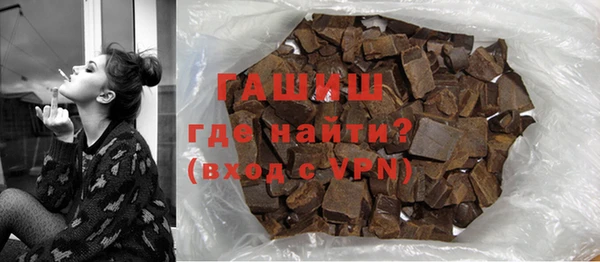 jwh Балахна
