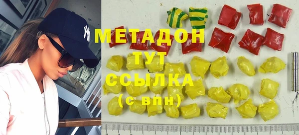 jwh Балахна