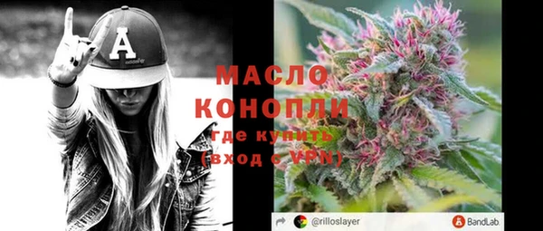 spice Баксан