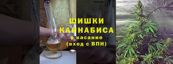 кристаллы Балабаново