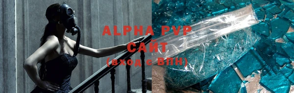jwh Балахна