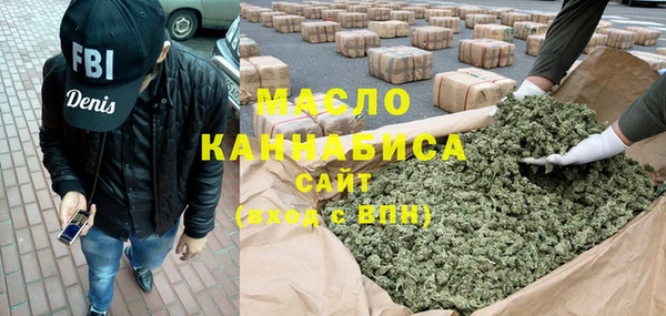 jwh Балахна