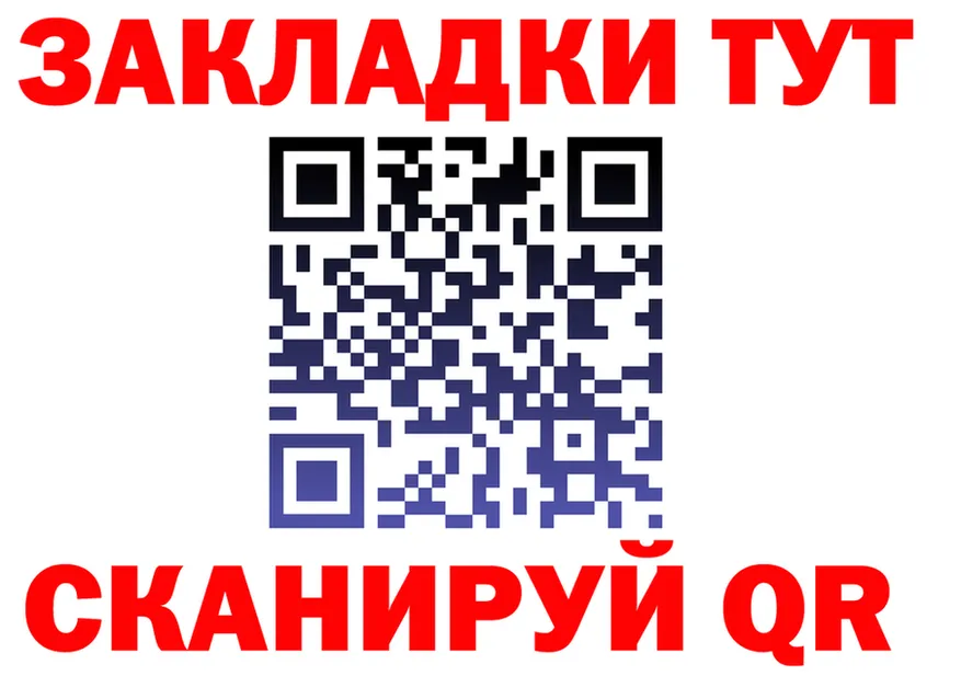 А ПВП СК КРИС маркетплейс площадка МЕГА Белинский
